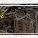 제일봄소아청소년과의원 이미지