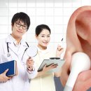 김희성한의원 이미지