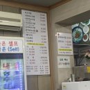 부산 사하구 하단 오일장 시골돼지국밥 갈비국밥 후기