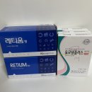 홍사민연세안과의원 네이버블로그
