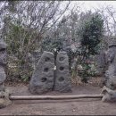 돌하르방 이미지