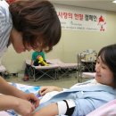 강원랜드고한사옥 이미지