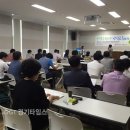 에코리더양성과정 이미지