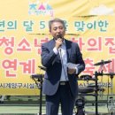 계양청소년문화의집 이미지