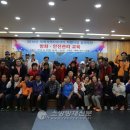 태백지역자활센터 이미지