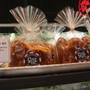 그릿샐러드 이미지