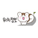 꿀잼문방구 이미지