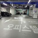 부동산화신공인중개사사무소 이미지