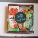 치킨팡 | [부산/수영] 부산 단체 주문 간식 샐러드팡 수영점 다녀온 후기