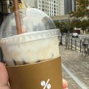 휴먼앤테크놀러지(주) | 4월 일상 (1)