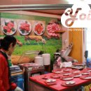 월곶한우 이미지