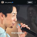 뚜레쥬르(용문점) | 막으실 수 있으시겠어요? 끝나지 않은 대전 빵여행(1)