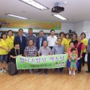 엄마손밥상 이미지