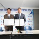 군민체육공원 인조5구장 이미지