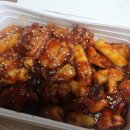 지코바 정관2호점 이미지