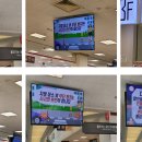 골든마트 - 목포시 용당로 278 | 골든마트