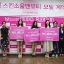 스킨앤뷰티 이미지