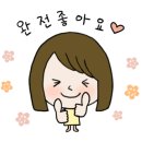 나성동_국세청앞 BRT 이미지