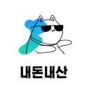 최가네김해뒷고기삼겹살
