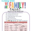 서울어린이병원 이미지