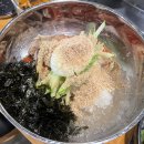 정가네풍천장어고기집 | 용인한화리조트 맛집 장어명가풍천민물장어직판장