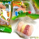 유피버거