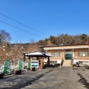 신성1리마을회관 앞 네이버블로그