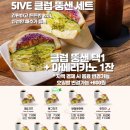 카페파이브