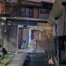 산골뜰안집 이미지