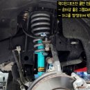 튜닝스토리 이미지