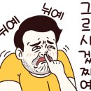 신리천풀빌라 네이버블로그