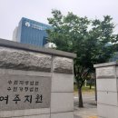 박종현농장 조선비즈