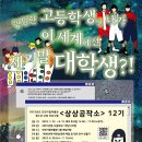 28공작소 이미지