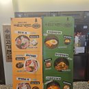 경기도 수원시 팔달구 권광로196번길 | 나혜석거리맛집 인계동삼겹살 추천 수원고기랜드 인계본점 미식가세트 후기