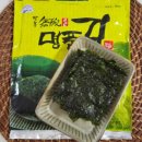 김*사
