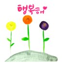 신산초교(병설) 이미지