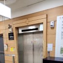 새한마트 이미지