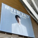 케이비엠씨 인천연수점 | 임영웅 IM HERO 2025 인천콘서트 후기 임영웅 콘서트 셋리스트(스포 주의!) 송도컨벤시아 4구역 시야