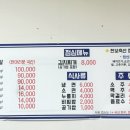 한보축산 이미지