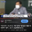 별빛 태양광발전소 이미지