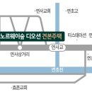 거제유림노르웨이숲 이미지