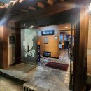 옹고집보쌈 | [용봉동 광주룸식당] 용봉동 옹고집보쌈 예약방문 상세후기