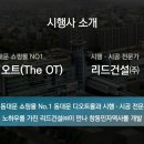 더키즈랜드커피숍 이미지