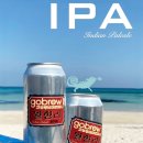 고부루비어컴퍼니 이미지