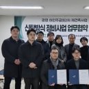 주공9단지 이미지