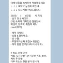 비올레타 앙금플라워