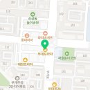 에스케이서밋학원