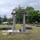 신라 태자묘 | [국가유산방문_40] 부처님 오신날 방문한 남원 지리산 실상사 유적_250505