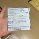 강경약국 | 순천현대여성아동병원 제왕절개 출산 당일~2일차 후기(초산모, 3.49kg 여아)