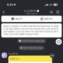경주잔치집